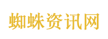 伊朗总统就美伊谈判最新表态